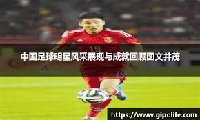 知耻而后勇？溃败切尔西后巴萨炸裂8连胜！连续4场2-0让皇马绝望
