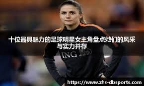 梅州vs津门虎首发：3外援PK5外援 科索维奇先发