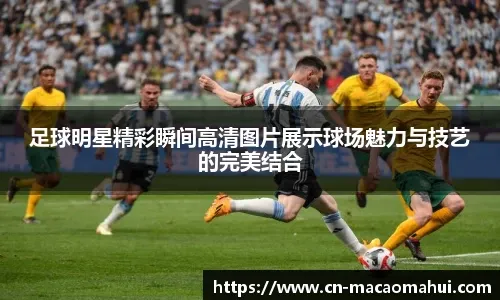 或出其不意